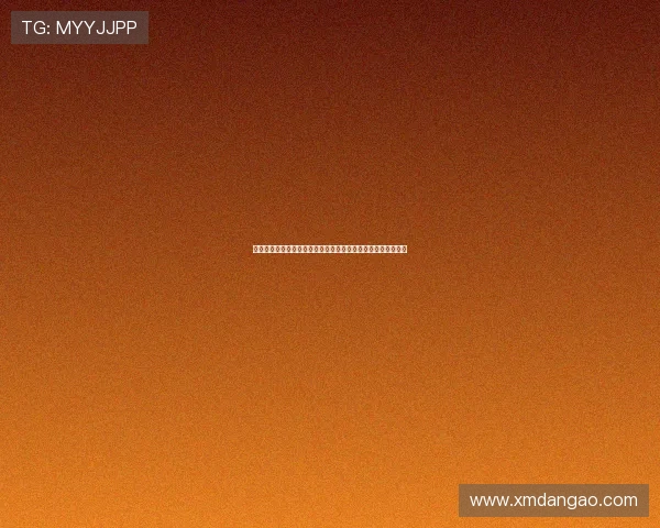 丘库埃梅卡因肌肉受伤缺席拜仁之战施洛特贝克已恢复参赛状态