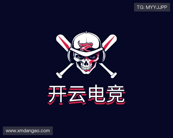 了解开云·电竞